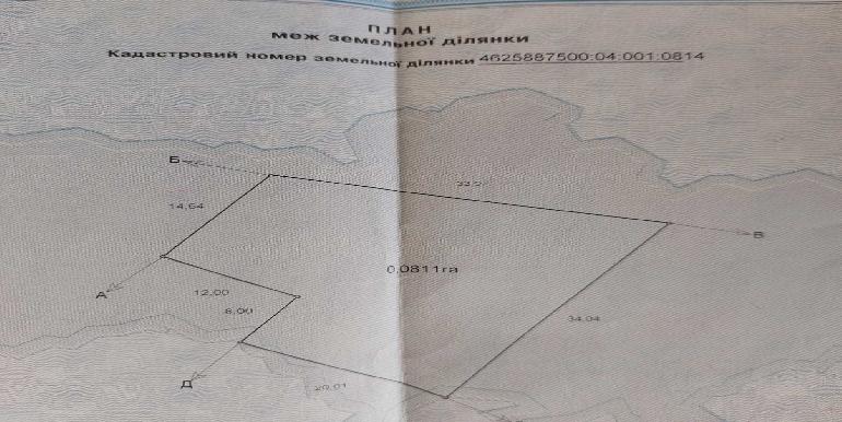 Купити ділянку, Рясне-Руське, Яворівський район, Шевченка, 26500 usd, кв.м Купити ділянку, Рясне-Руське, Яворівський район, Шевченка, 26500 usd, кв.м
