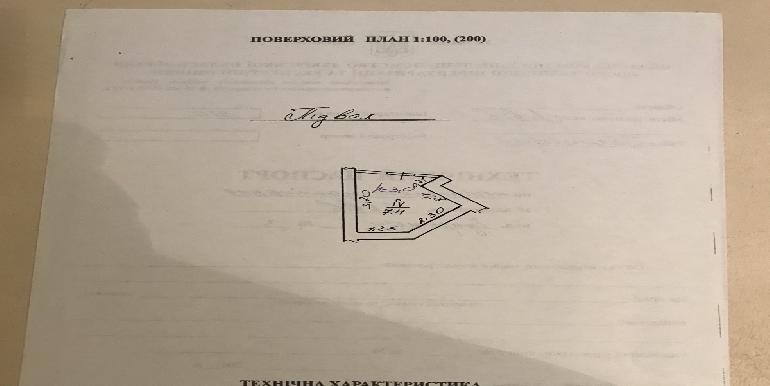 Зняти нежитлове приміщення, Львів, Франківський район, Чупринки Генерала вул., 2000 usd, 1 кв.м Зняти нежитлове приміщення, Львів, Франківський район, Чупринки Генерала вул., 2000 usd, 1 кв.м