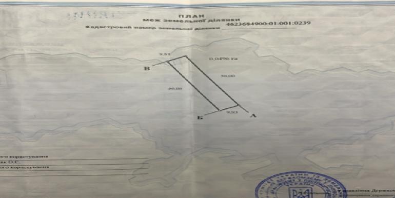 Купити будинок, Оброшине, Пустомитівський район, Самбірська, 150000 usd, 600 кв.м
