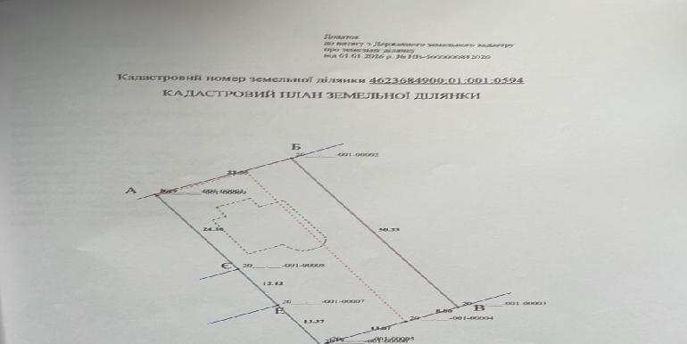 Купити будинок, Оброшине, Пустомитівський район, Самбірська, 150000 usd, 600 кв.м