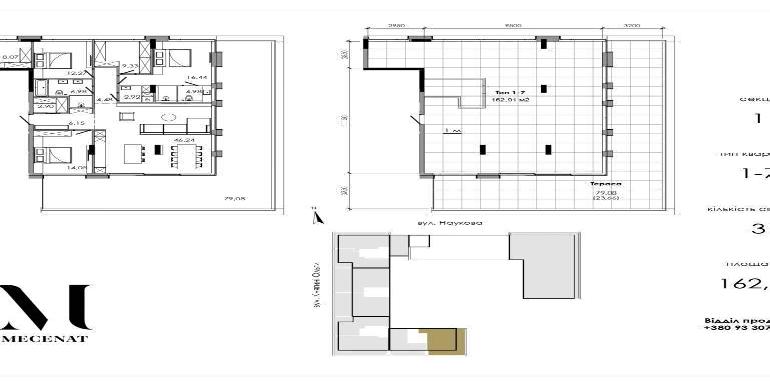 Купити квартиру, Львів, Франківський район, Наукова вул., 407275 usd, 163 кв.м