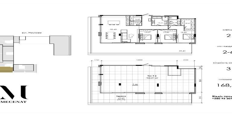 Купити квартиру, Львів, Франківський район, Наукова вул., 422275 usd, 168.9 кв.м