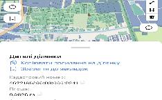 Купити ділянку, Ременів, Камянка-Бузький район, Шевченка, 5500 usd,  кв.м