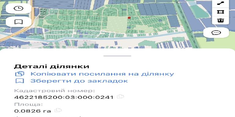 Купити ділянку, Ременів, Камянка-Бузький район, Шевченка, 5500 usd,  кв.м