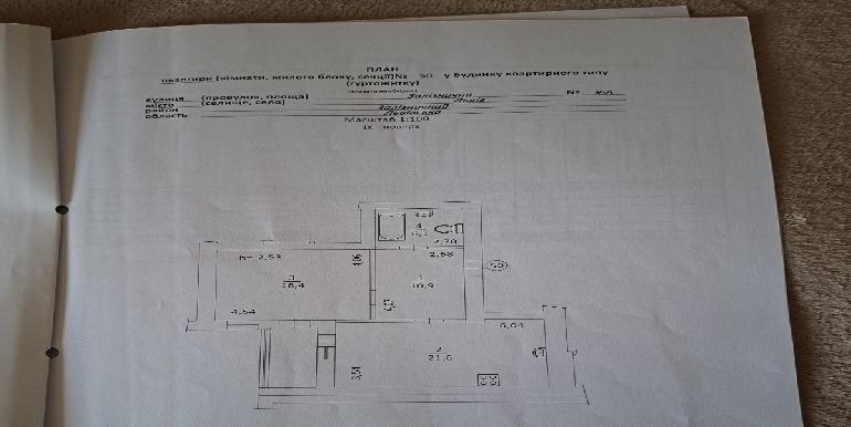 Купити квартиру, Львів, Залізничний район, Залізнична вул., 88270 usd, 61.3 кв.м