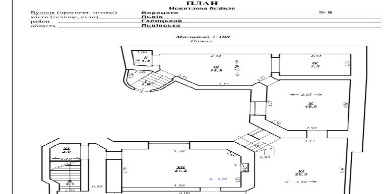 Купити будинок, Львів, Галицький район, Вороного Миколи вул., 3500000 usd, 1083 кв.м Купити будинок, Львів, Галицький район, Вороного Миколи вул., 3500000 usd, 1083 кв.м